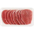 Beef Eye Round Steak Thin, 0.71 - 2.0 lb Tray