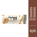 Chobani Flip Low-Fat Greek Yogurt, S'more S'mores 5.3 oz, 4 Count Plastic