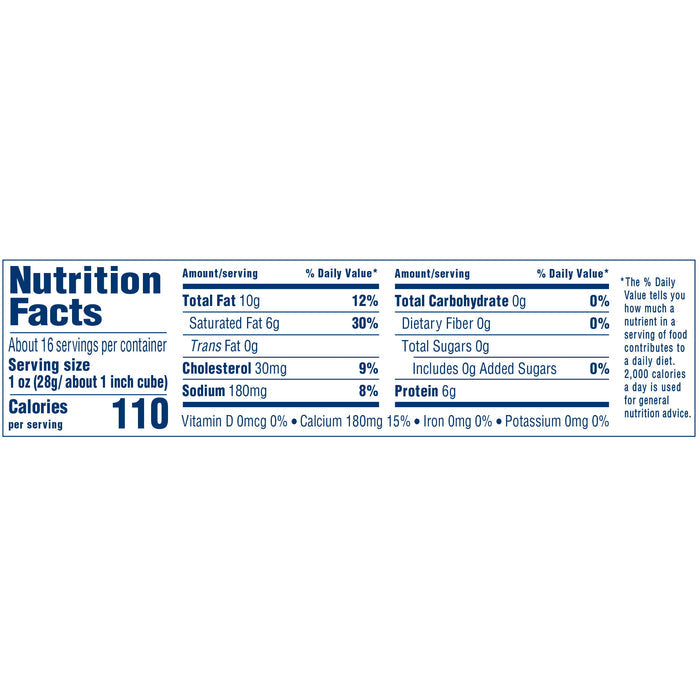 Kraft Extra Sharp Cheddar Cheese, 16 oz Block