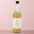 Simply Vanilla Syrup - John Street Beverage