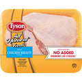 Tyson All Natural Halves Chicken Bone In Split Breasts, 2.0 - 3.6 lb Tray