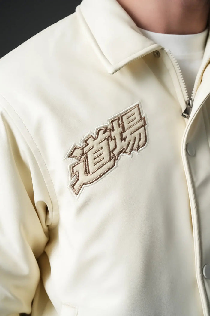 Veste Teddy simili cuir bonhomme